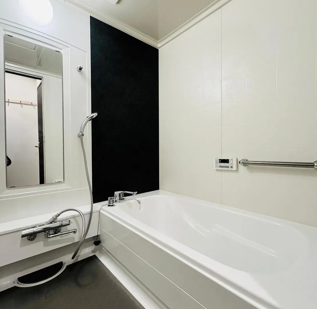 Tengachaya House Osaka Tatil Evi