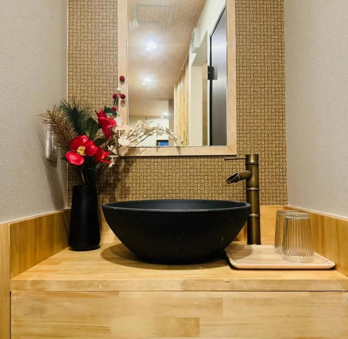 Tengachaya House Osaka 0*,