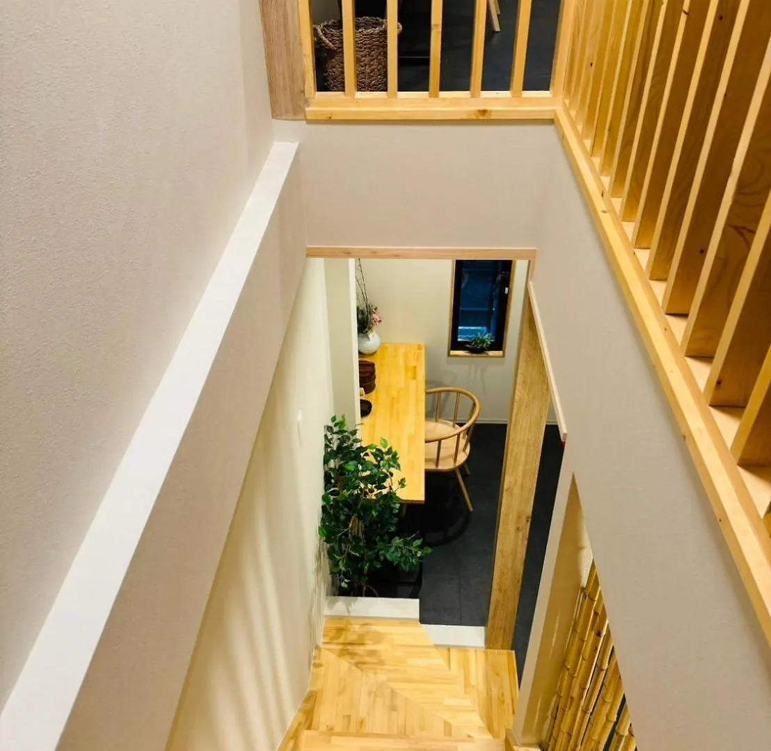 Tengachaya House Osaka Tatil Evi