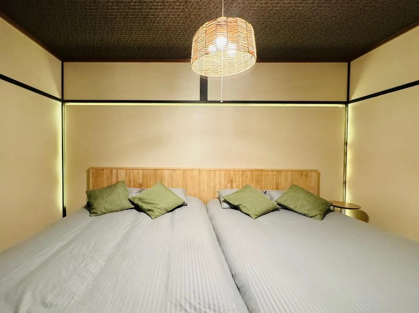 Tengachaya House Osaka Tatil Evi