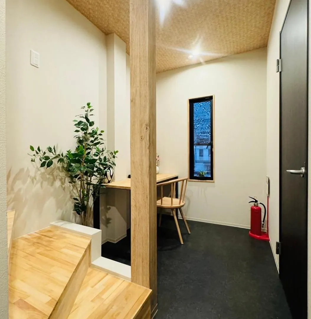Tengachaya House Osaka